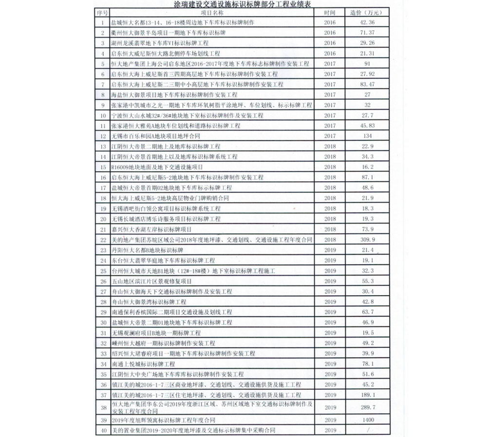 未標題-4.jpg